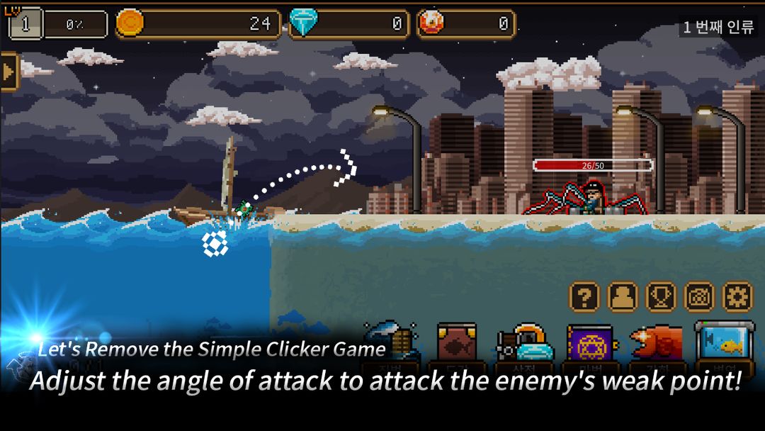 TabTab Apocalypse screenshot game