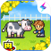 8-Bit Farm