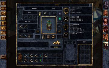 Baldur's Gate Enhanced Edition 게임 스크린샷