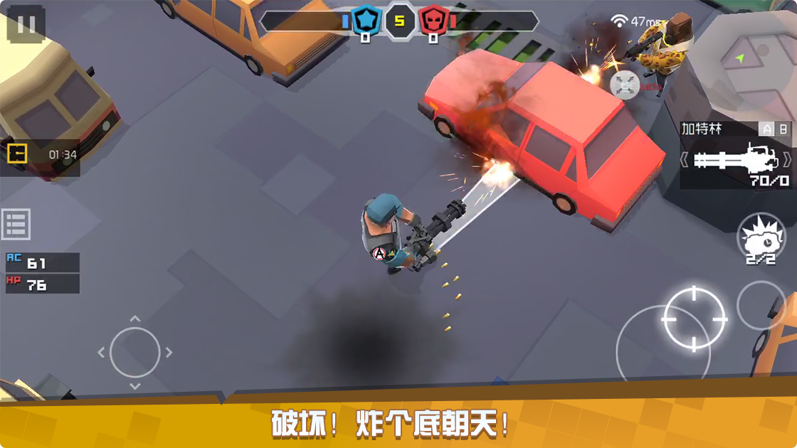 无聊军团 Game Screenshot