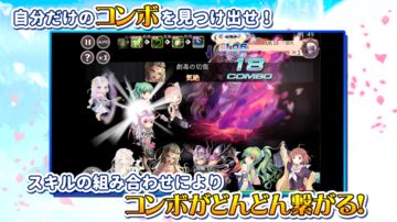 武装百姫 Game Screenshot