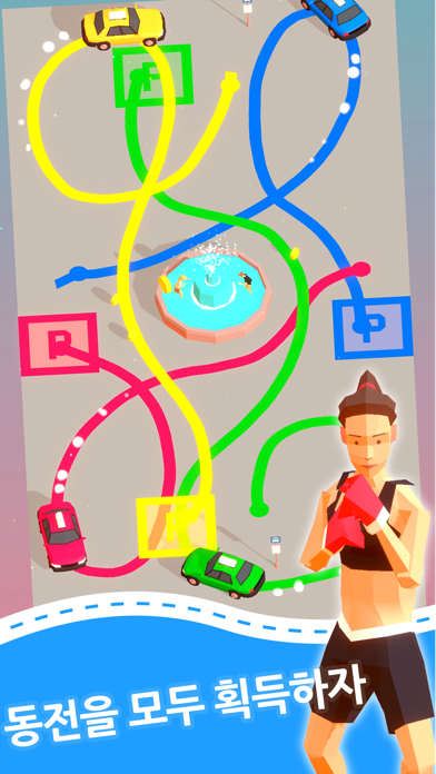 그리기 주차 퍼즐 게임 스크린샷
