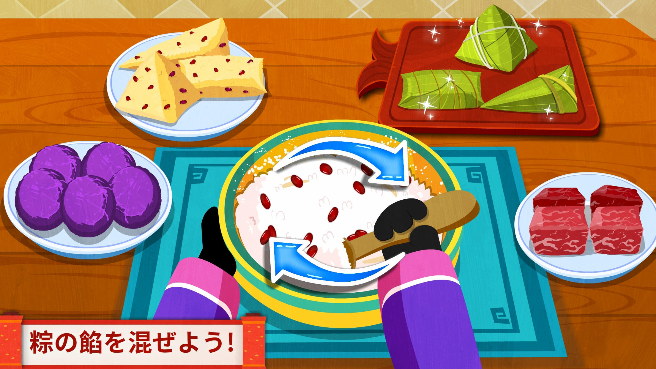 中華料理屋さんごっこ！知育ゲーム２歳３歳４歳５歳 ゲームのスクリーンショット