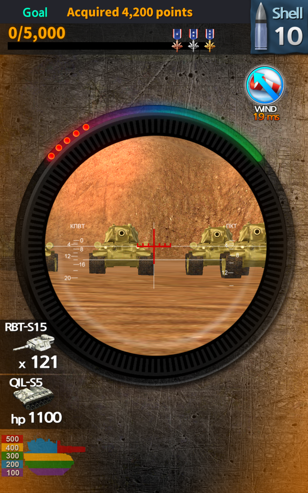 Screenshot of Got of Tank
