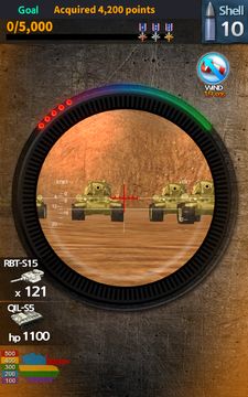Got of Tank Game Screenshot