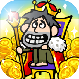 The Rich King  - Clicker