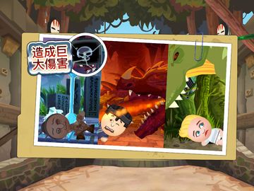 Beat the Boss 4: 離線遊戲 遊戲截圖