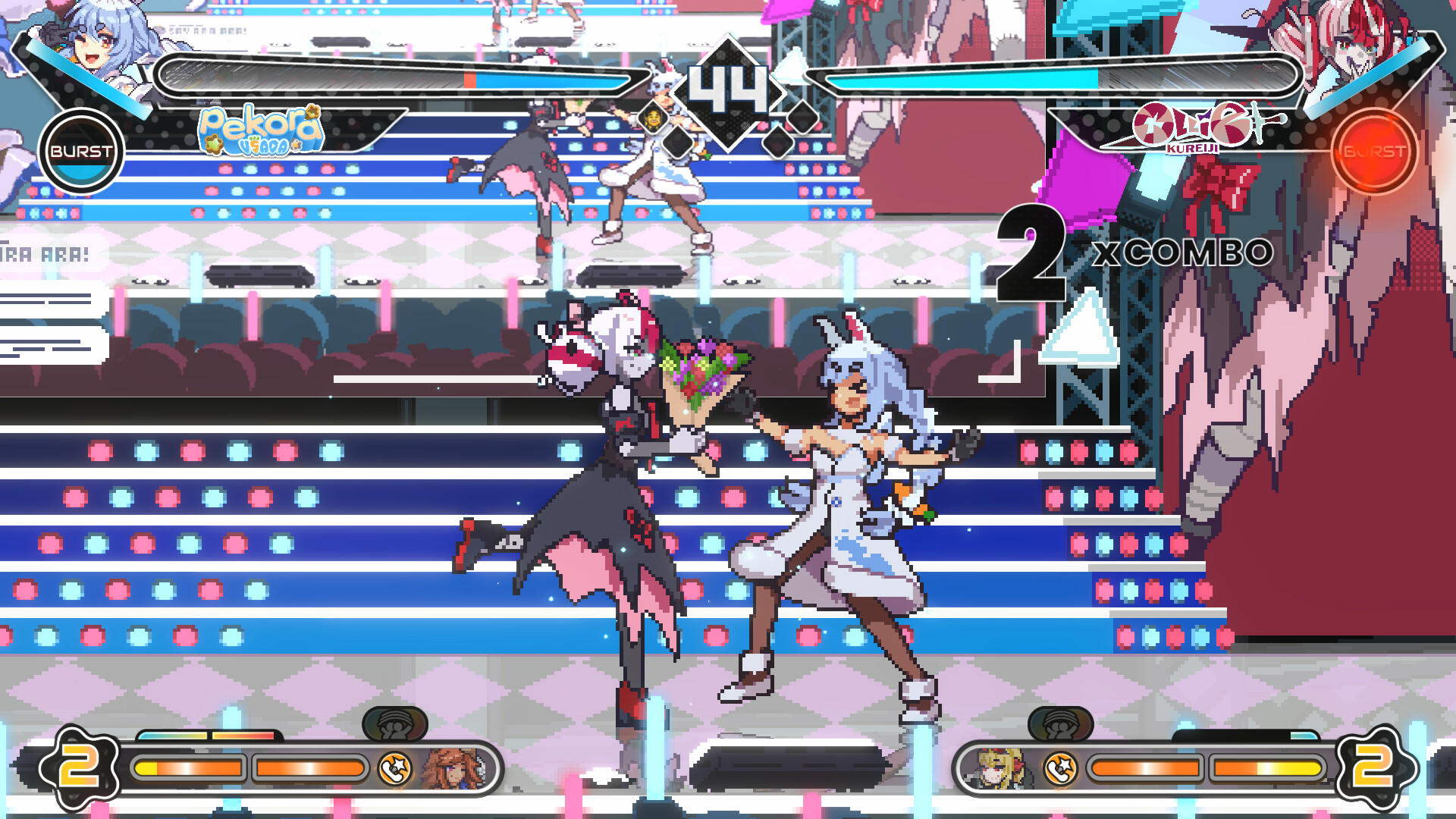 Screenshot of Idol Showdown