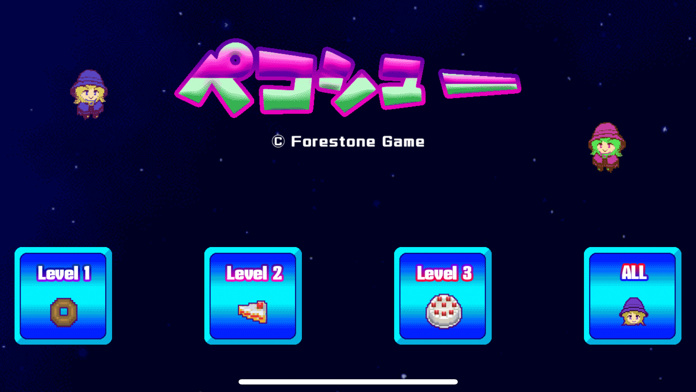 PekoShoo Game Screenshot