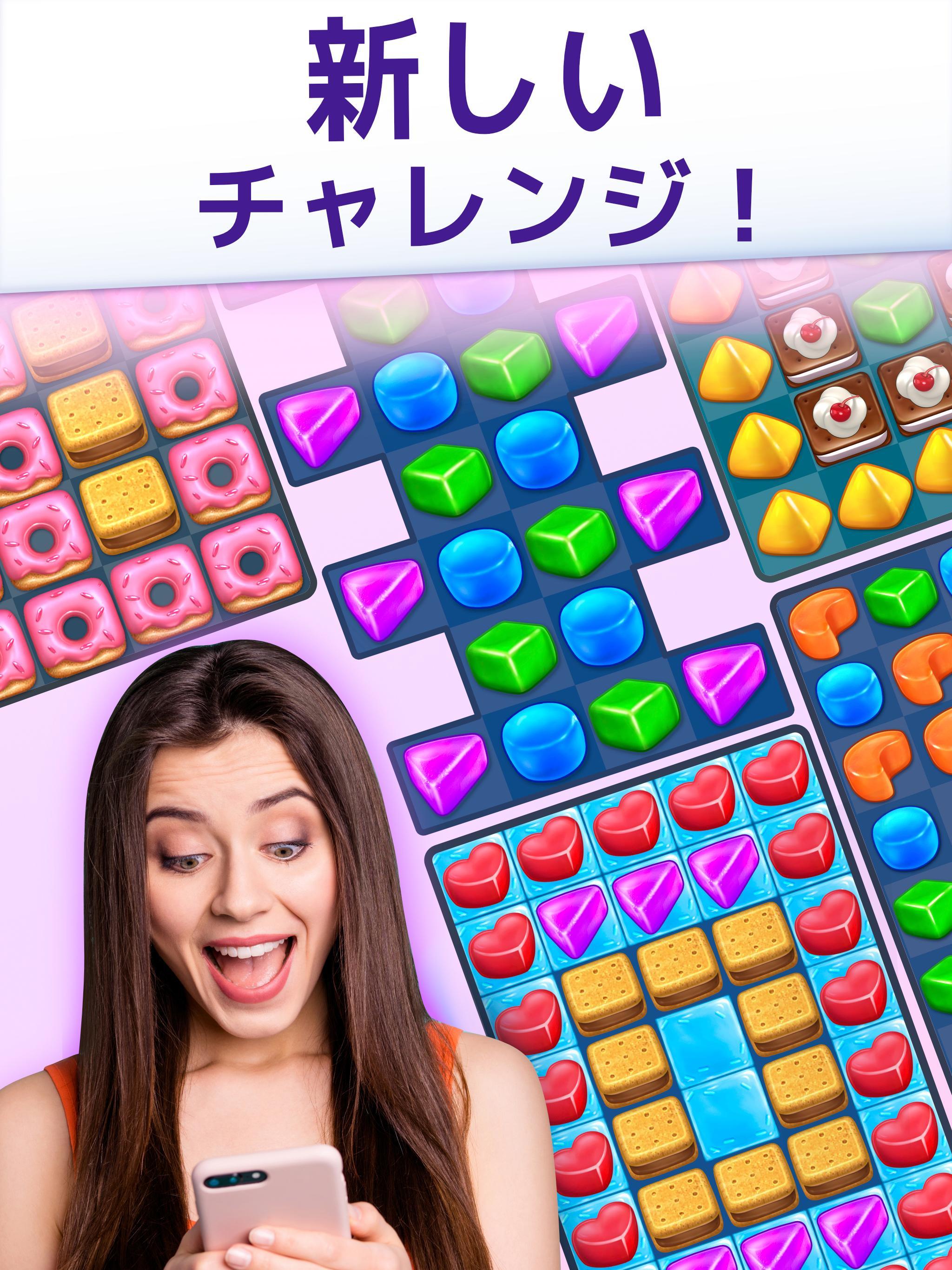 Gummy Paradise: マッチ3 ゲームのスクリーンショット