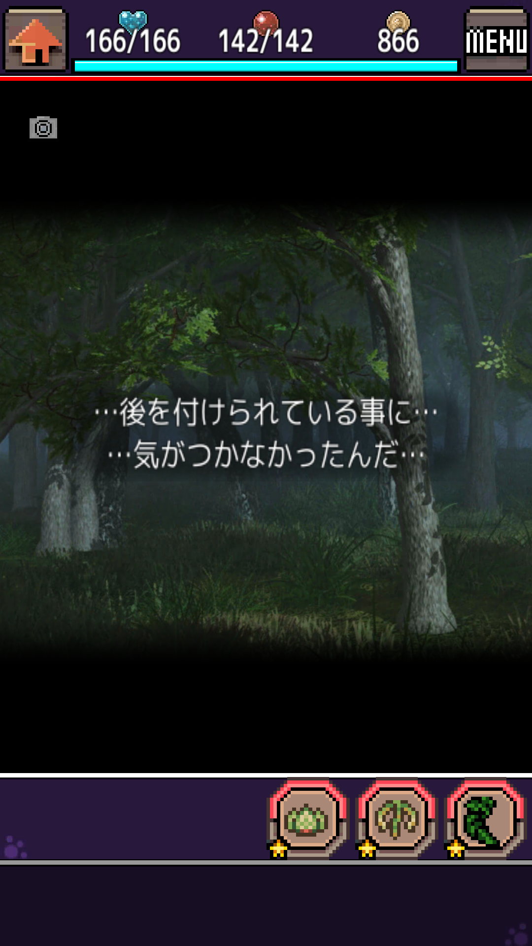 Cuplikan Layar Game Chimera Recollect