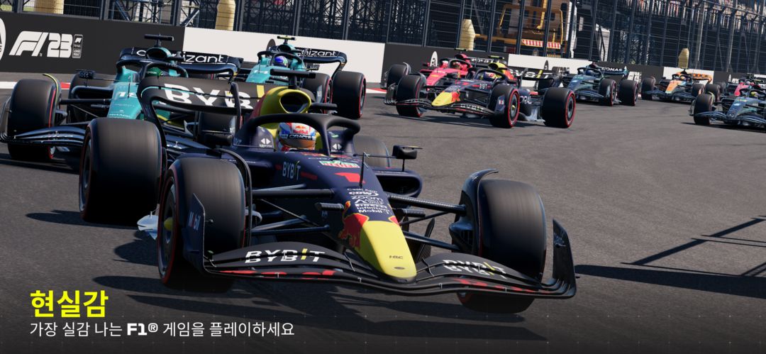 F1 Mobile Racing 게임 스크린 샷