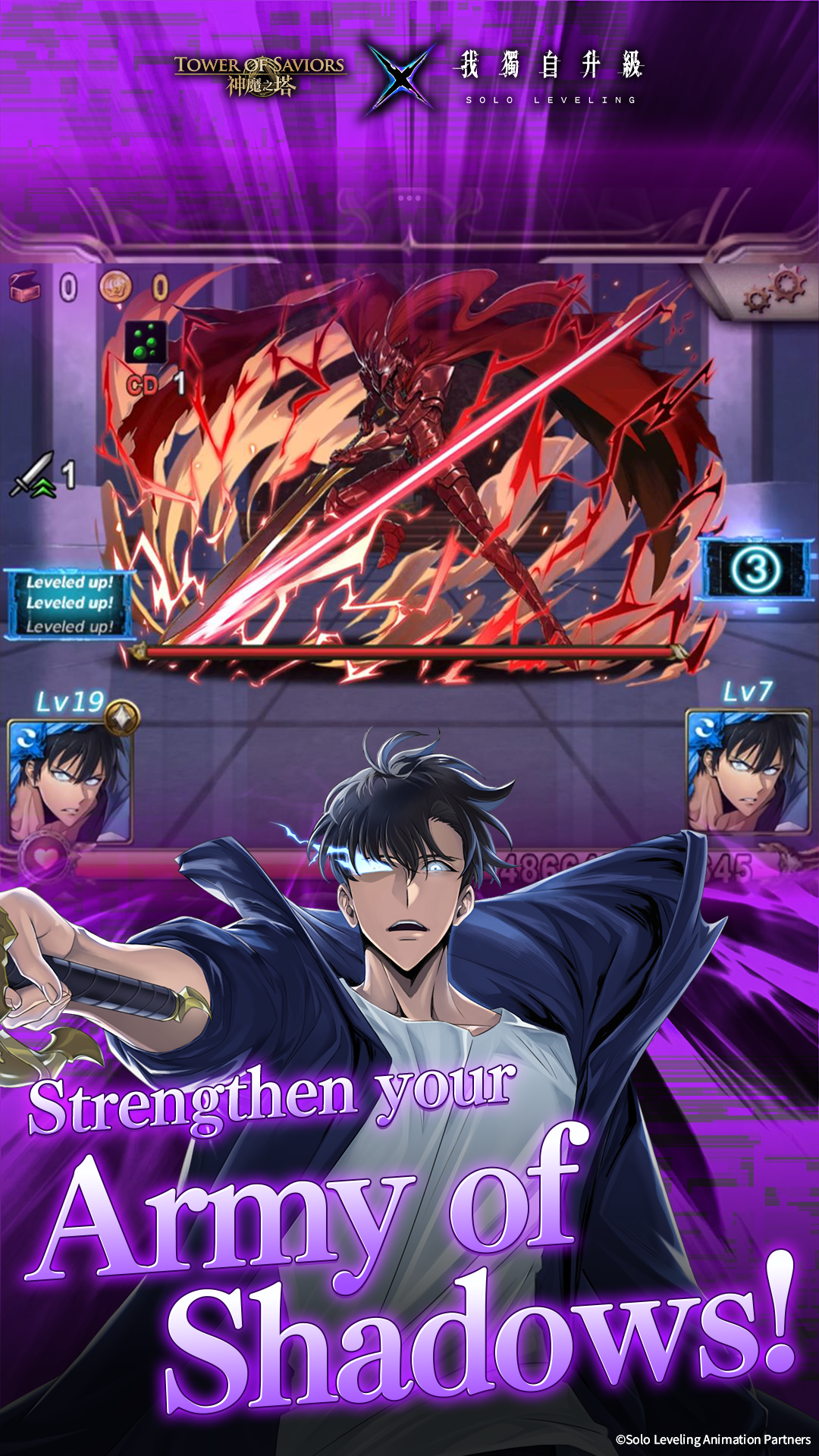 Tower of Saviors ภาพหน้าจอเกม