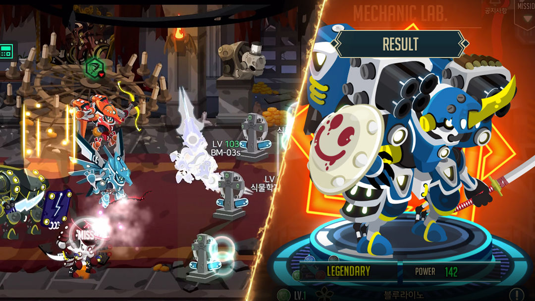 After War – Idle Robot RPG screenshot game