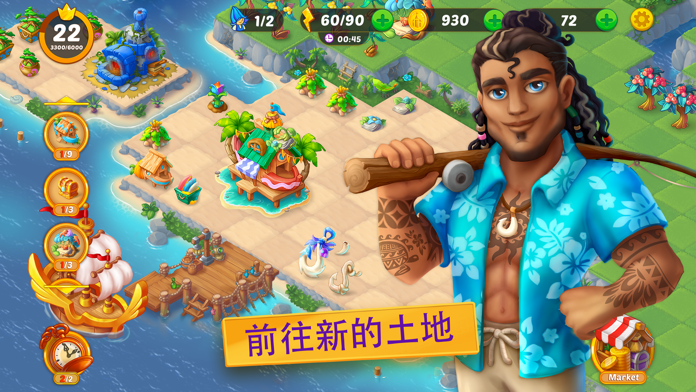 EverMerge: Merge & match game 遊戲截圖