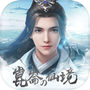 Icon of 崑崙の仙境