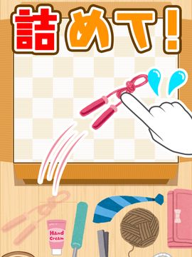 脳トレパズル ピッタンコ ゲームのスクリーンショット