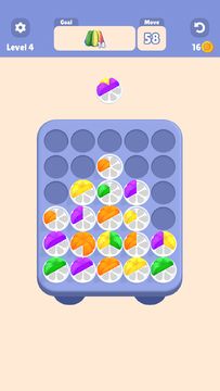 Jelly Sort: Cake Edition Game Screenshot