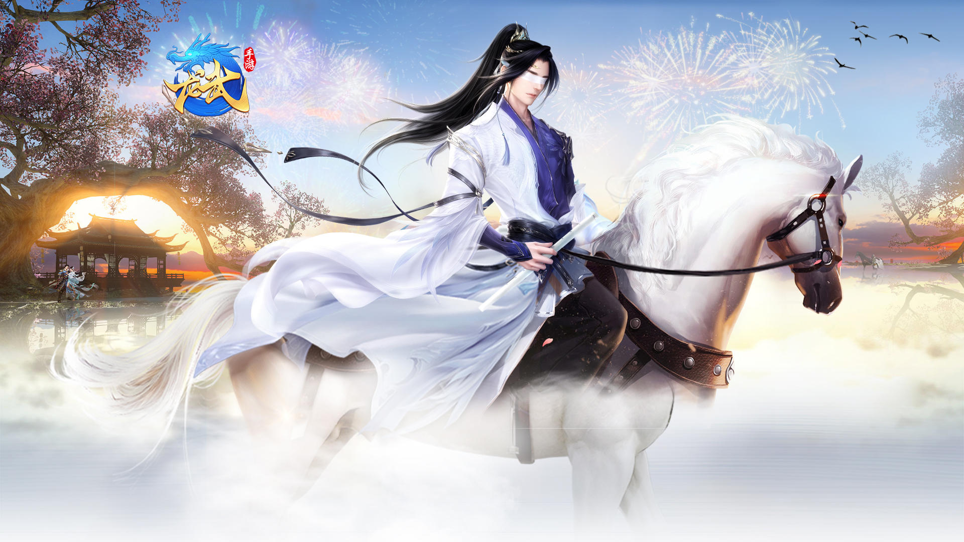 Banner of 롱 우 1.38.1