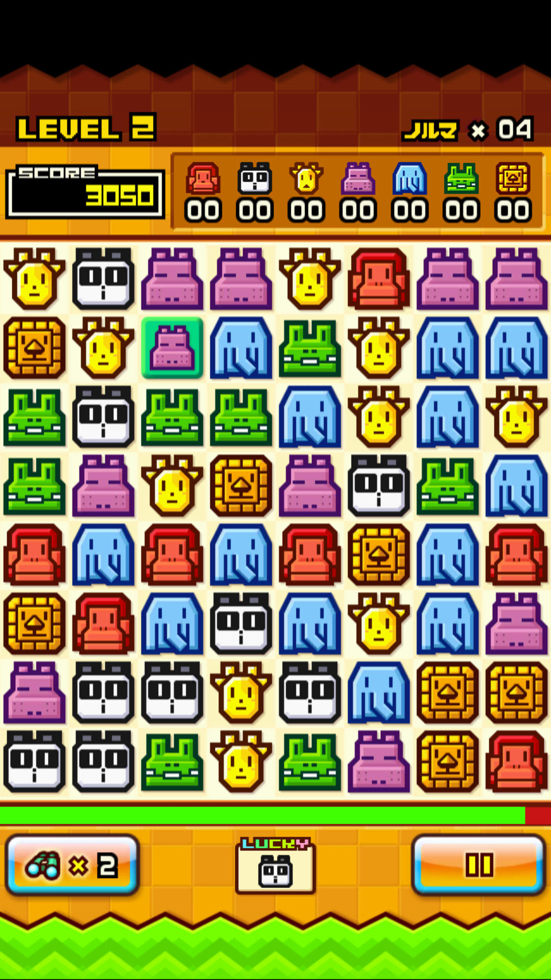 ZOOKEEPER DX TouchEdition ゲームのスクリーンショット
