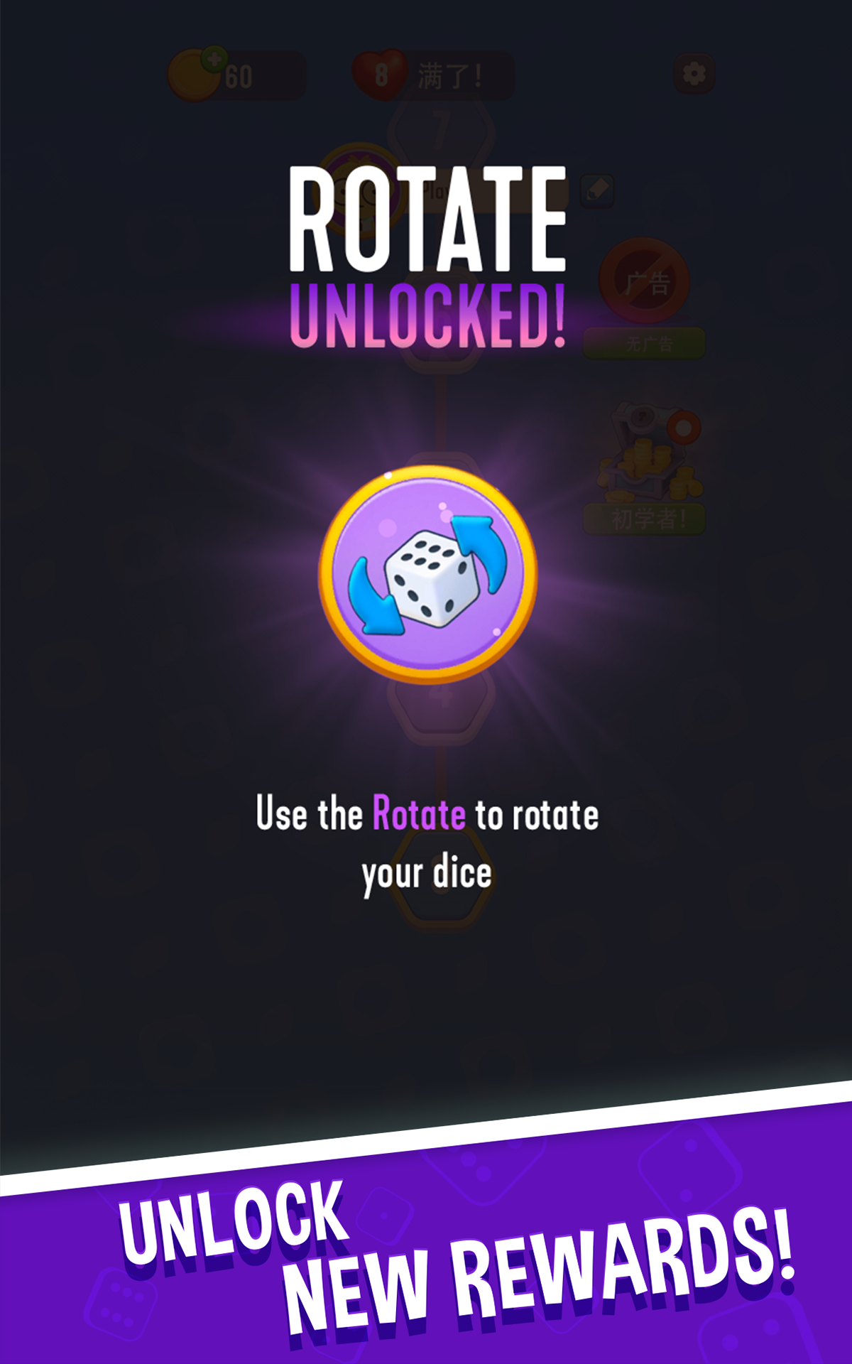 TENS! Game Screenshot