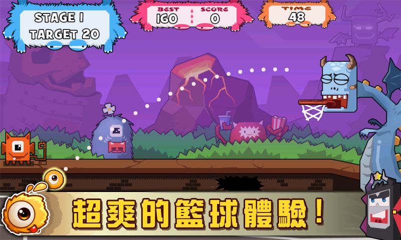 怪物篮球 screenshot game