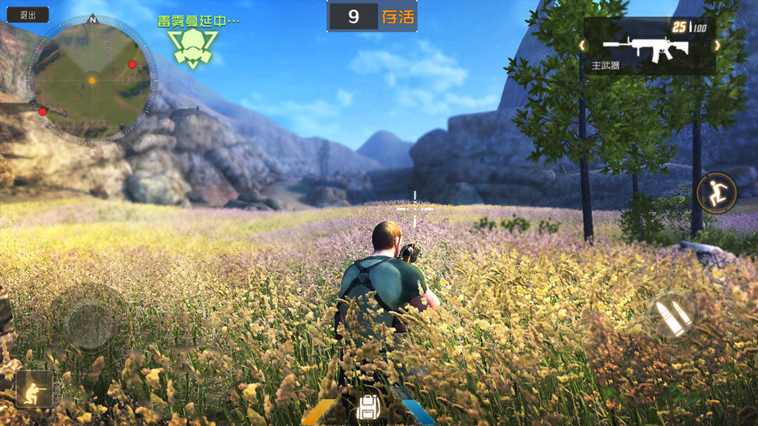 丛林法则 screenshot game