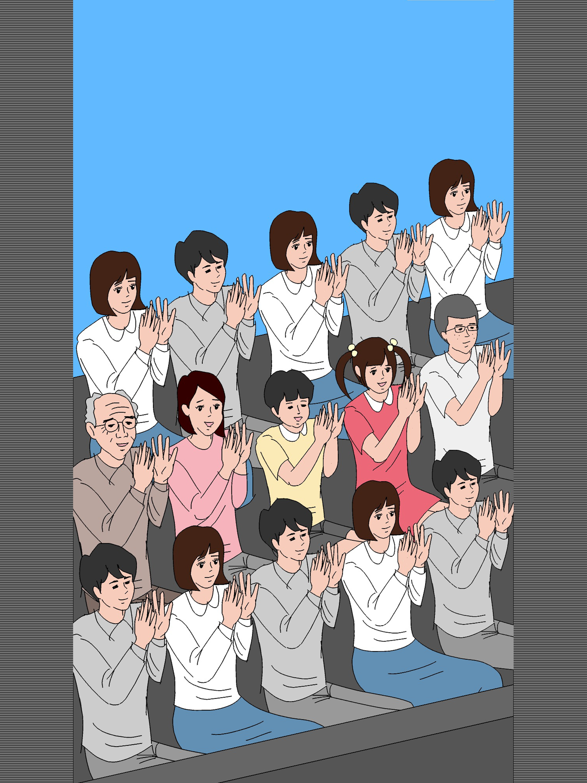 Mr Success ภาพหน้าจอเกม