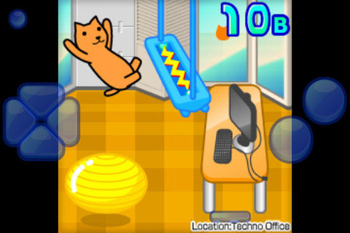 KUTAR GAMES "RETRO PACK" Game Screenshot