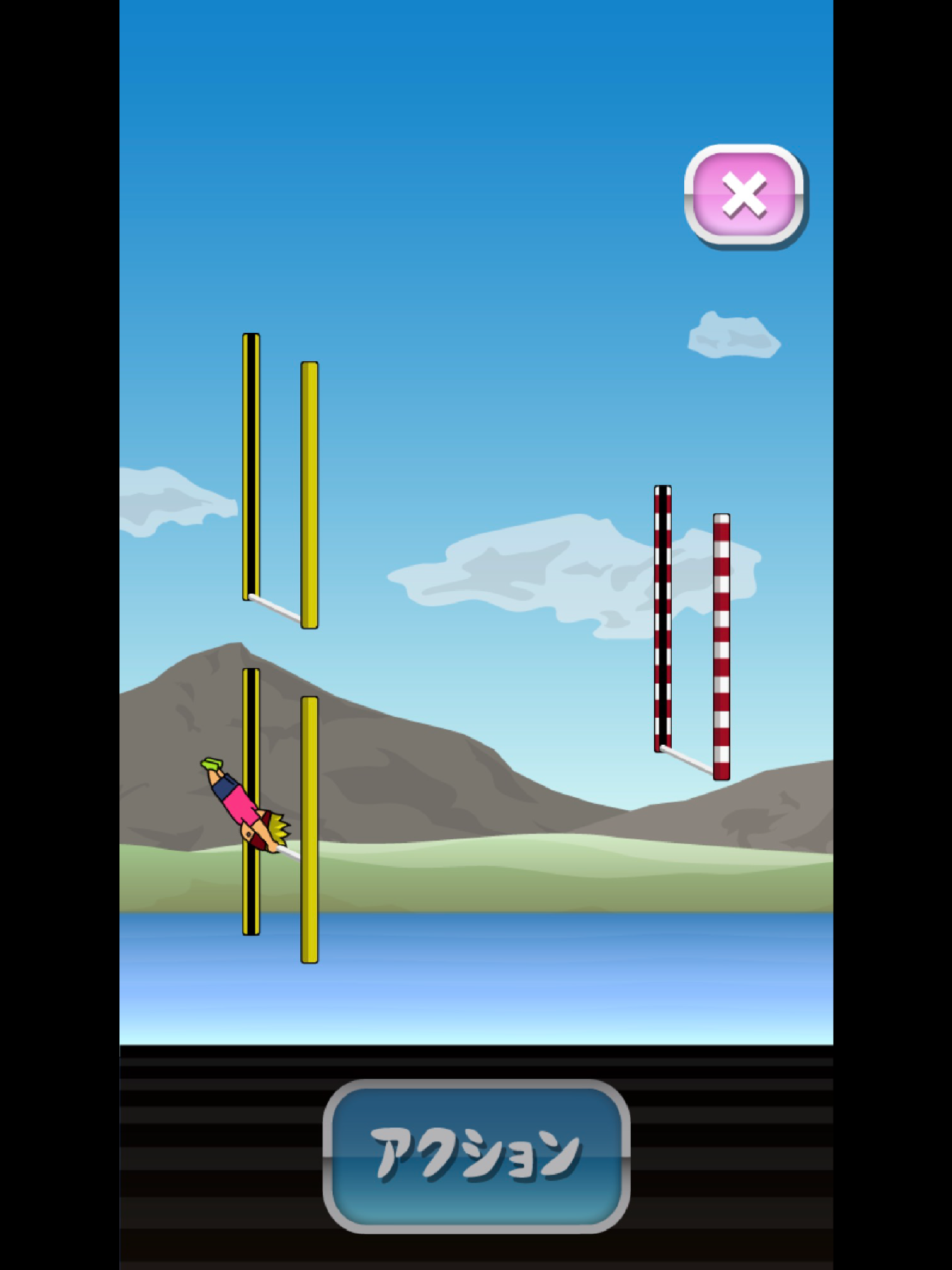 Screenshot of 車輪は三角形に回るんだ