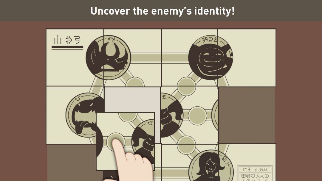 IQ Dungeon screenshot game