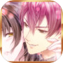 王子たちと真夜中のキス~月のプリンセス Deep Moon~◆恋愛ゲーム・乙女ゲーム女性向け