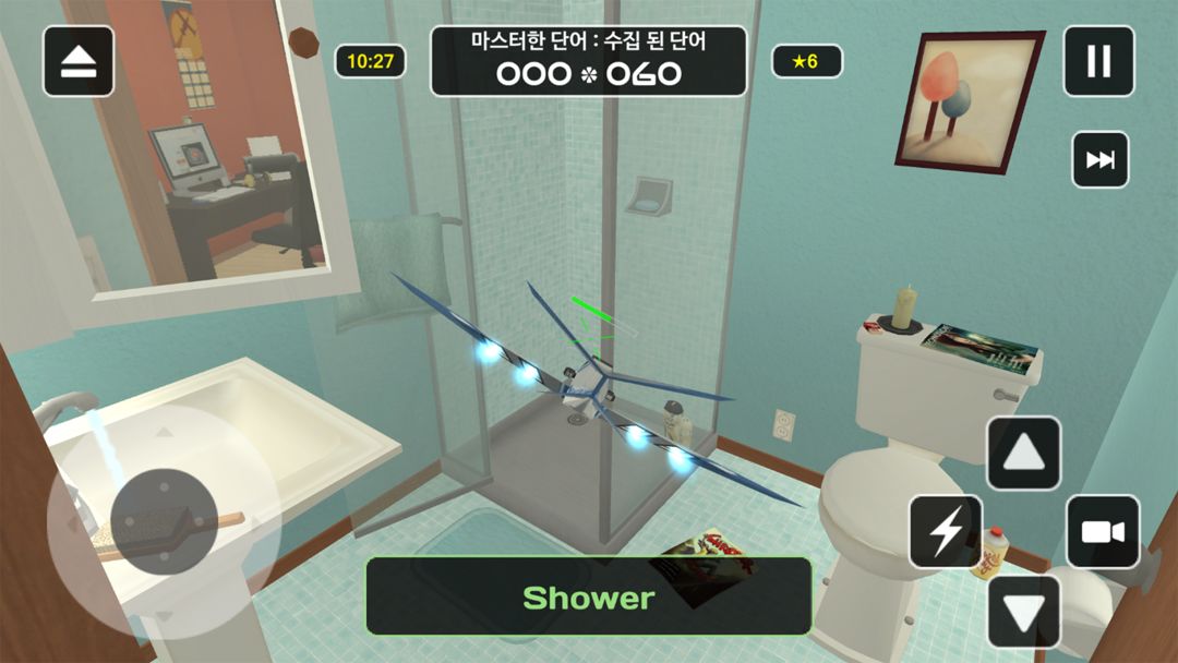 Influent screenshot game