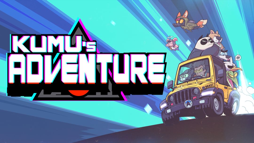 凱姆大冒險 - Kumu's Adventure遊戲截圖
