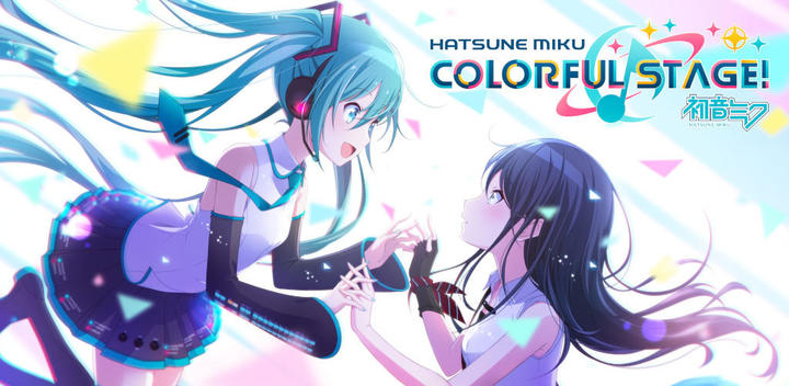 Banner of HATSUNE MIKU: COLORFUL STAGE! 