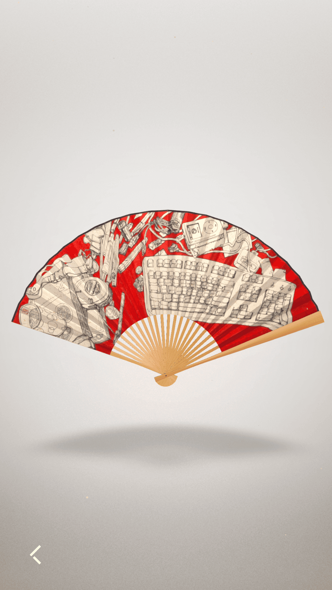 Folding Fan Game Screenshot