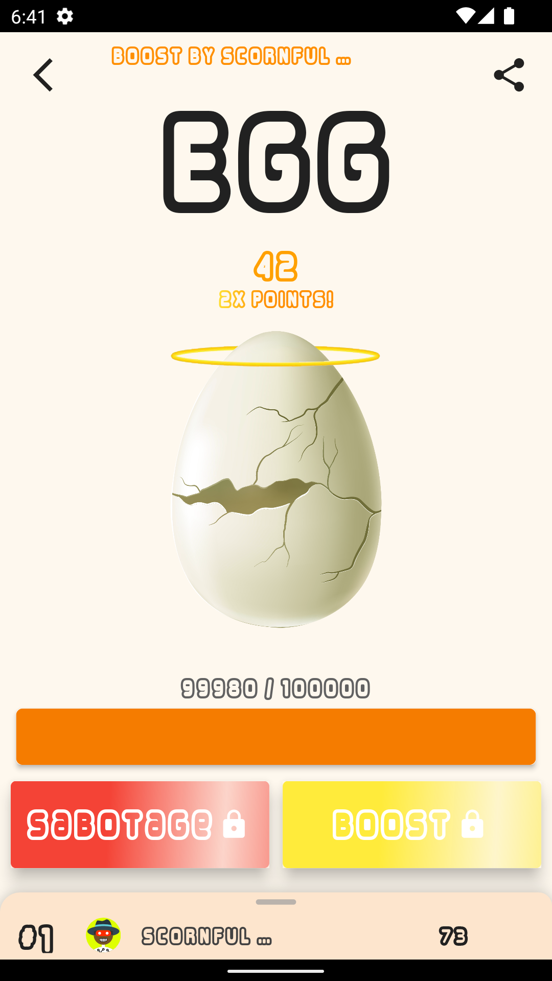 Screenshot of Egg