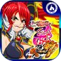 Icon dari P戦国乙女7 終焉の関ヶ原