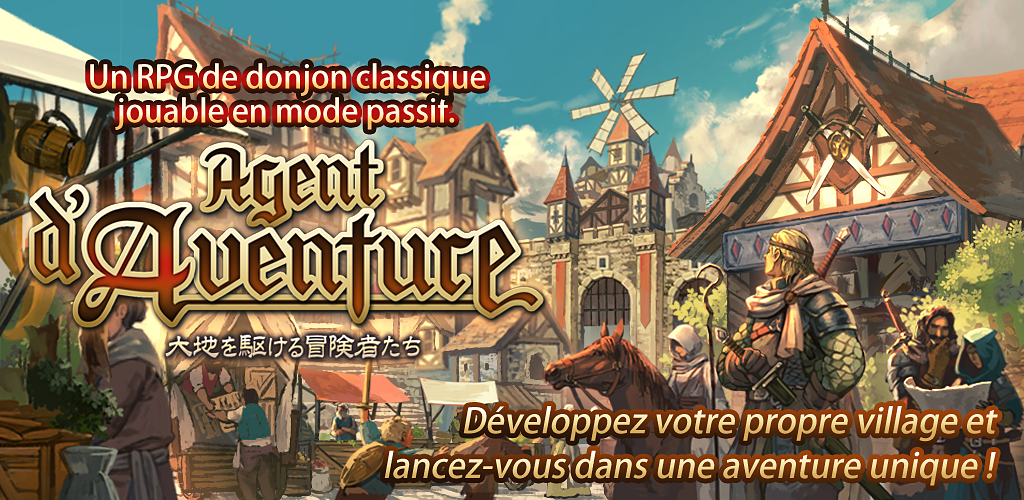 Banner of RPG Idle Agent of Adventure 3.1.5