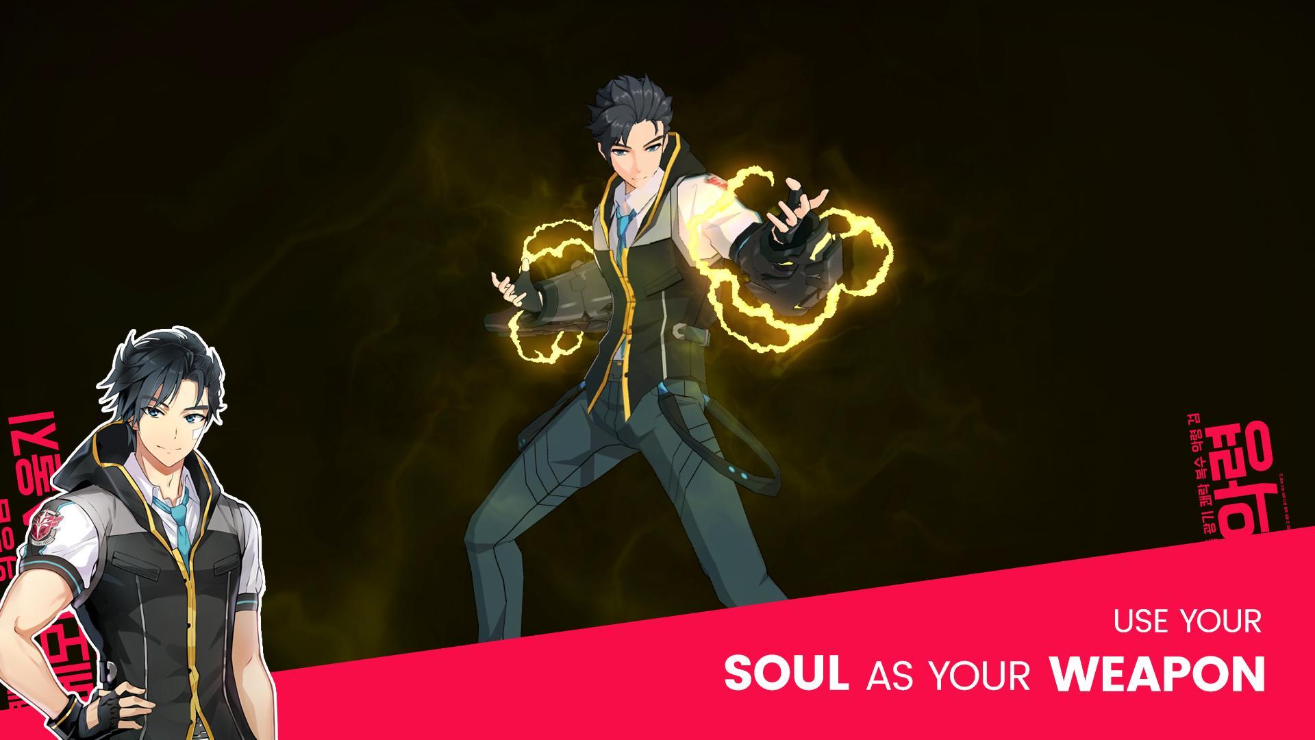 Screenshot of SoulWorker Anime Legends