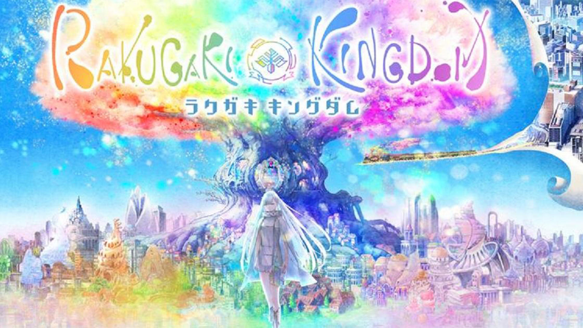 Banner of RAKUGAKI KINGDOM 2.1.0
