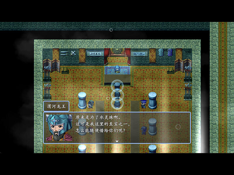 Screenshot of 倩女幽魂2023