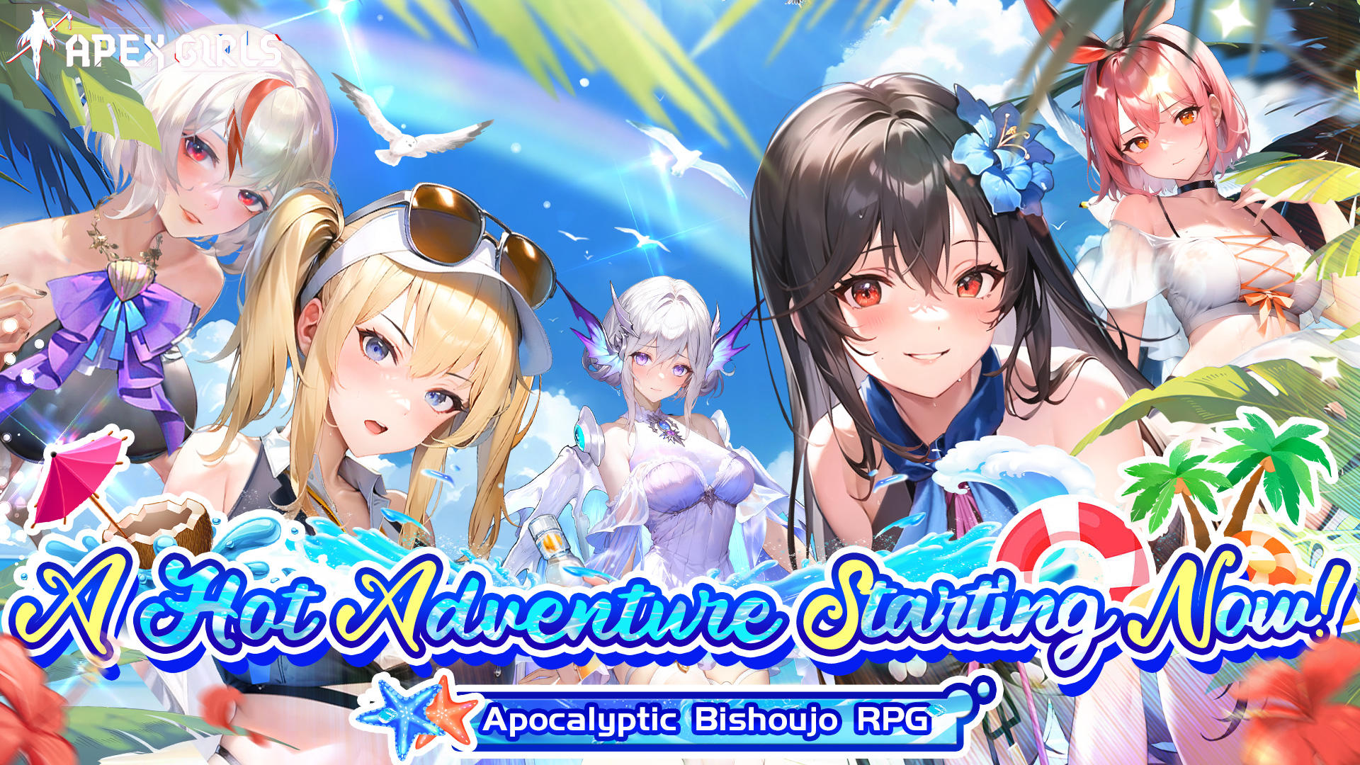 Apex Girls: 3650-Pull Giveaway Game Screenshot