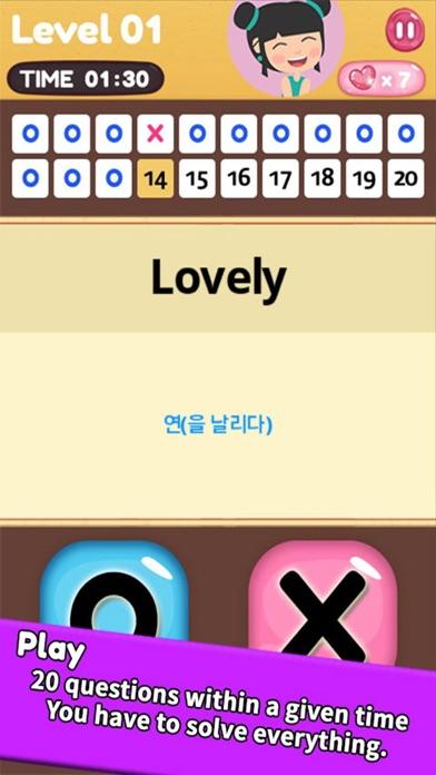 Pocket Word King Pro Game Screenshot