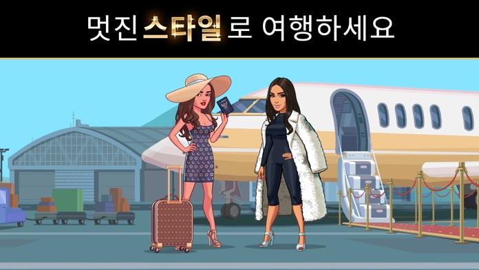 KIM KARDASHIAN: HOLLYWOOD 게임 스크린샷