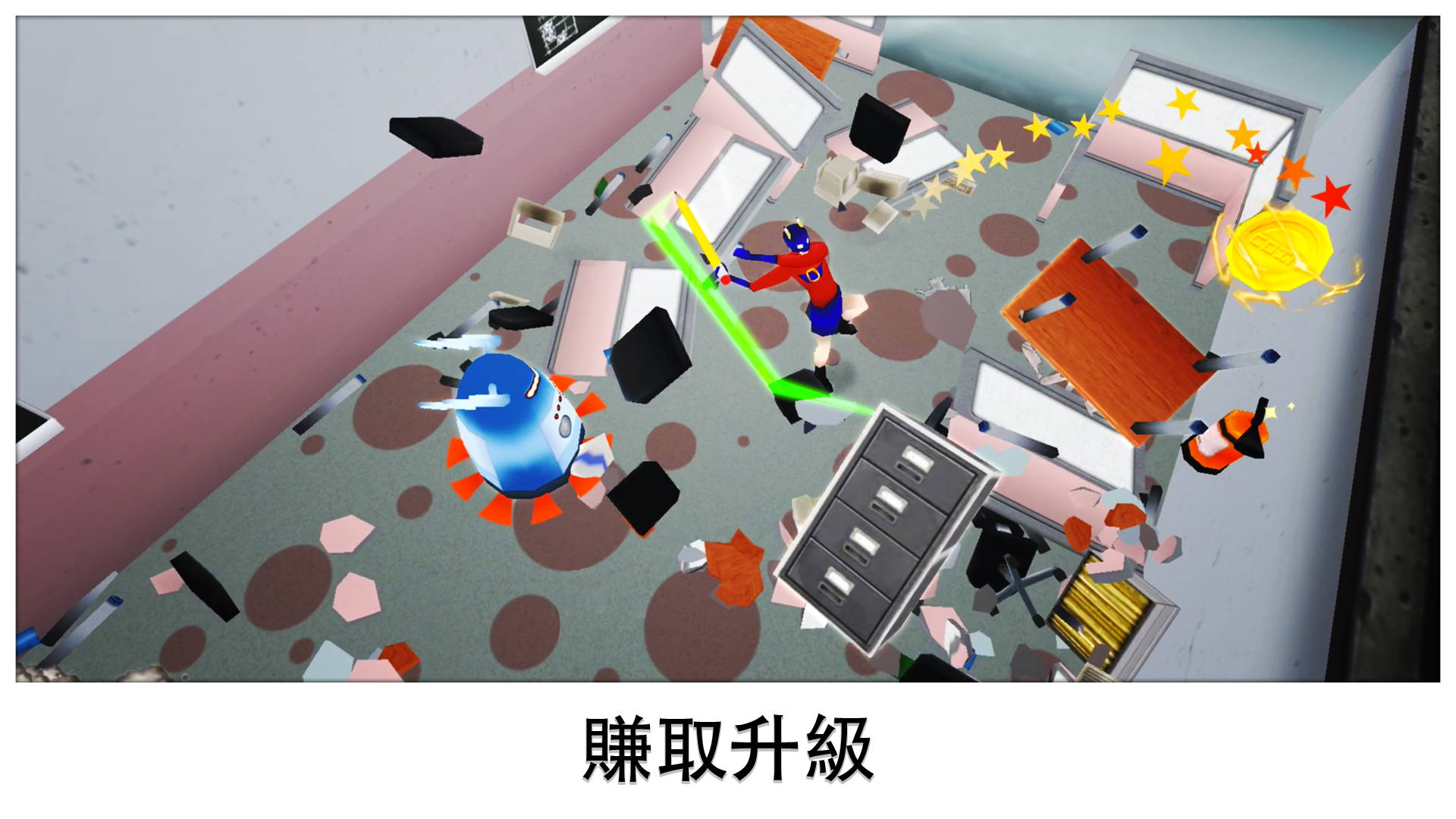 Super Smash the Office 遊戲截圖