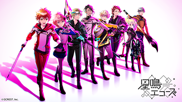 Screenshot of the video of Hoshinari Echoes
