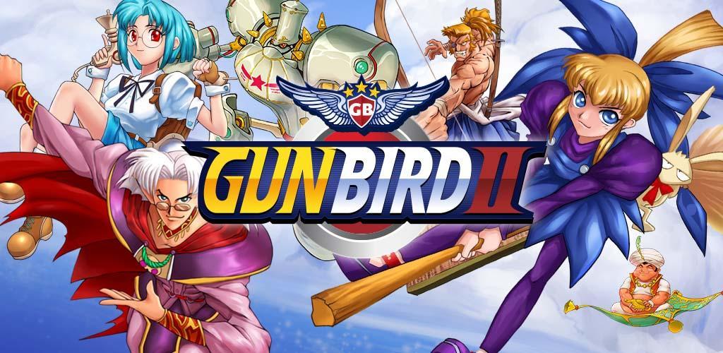 Banner of GunBird ၂ 2.2.0.346