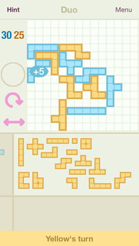 Quadrus Game Screenshot