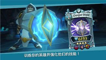 BattleHand ゲームのスクリーンショット